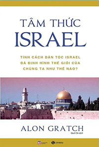 Bìa của TÂM THỨC ISRAEL