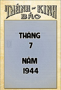 Bìa của Số 161 - Tháng 07 - 1944